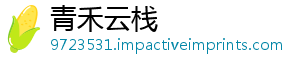 被取面遭消的戏实泄露机画银河游战士-青禾云栈